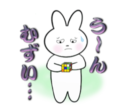 Outdated rabbit sticker #2873079