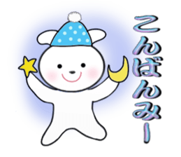 Outdated rabbit sticker #2873085