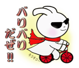 Outdated rabbit sticker #2873088