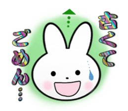 Outdated rabbit sticker #2873089