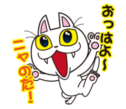 The stamp of Kitten sticker #2873131