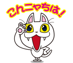 The stamp of Kitten sticker #2873132
