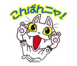 The stamp of Kitten sticker #2873133