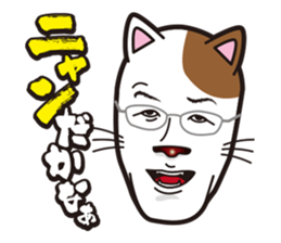 The stamp of Kitten sticker #2873139