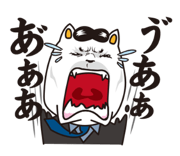 The stamp of Kitten sticker #2873141