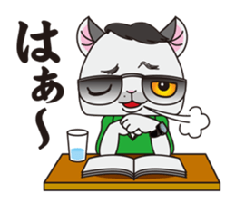 The stamp of Kitten sticker #2873143