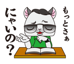 The stamp of Kitten sticker #2873145
