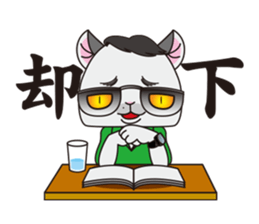 The stamp of Kitten sticker #2873146