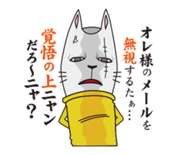The stamp of Kitten sticker #2873147