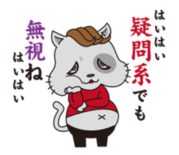 The stamp of Kitten sticker #2873150