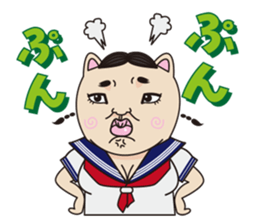 The stamp of Kitten sticker #2873151