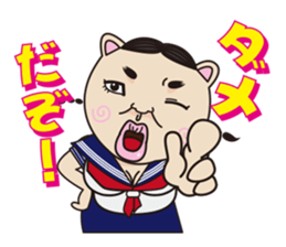 The stamp of Kitten sticker #2873152