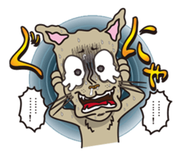 The stamp of Kitten sticker #2873154