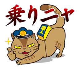 The stamp of Kitten sticker #2873155
