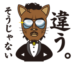 The stamp of Kitten sticker #2873156