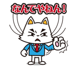 The stamp of Kitten sticker #2873167