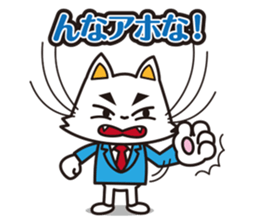 The stamp of Kitten sticker #2873168