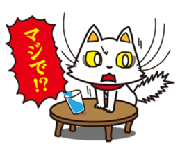 The stamp of Kitten sticker #2873169