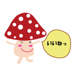 Mushroom us sticker #2873291