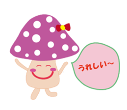 Mushroom us sticker #2873293