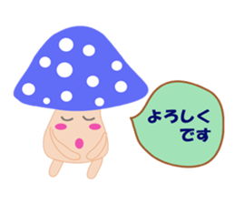 Mushroom us sticker #2873295