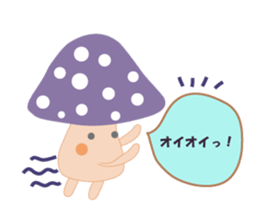 Mushroom us sticker #2873301