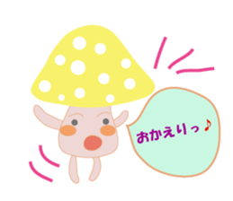 Mushroom us sticker #2873302