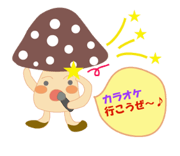 Mushroom us sticker #2873304