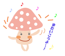 Mushroom us sticker #2873306