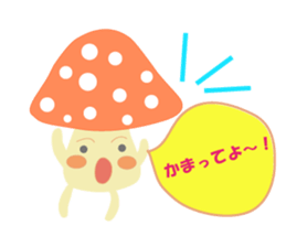 Mushroom us sticker #2873307