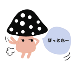 Mushroom us sticker #2873309