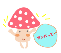 Mushroom us sticker #2873310