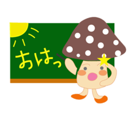 Mushroom us sticker #2873311