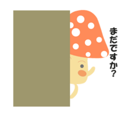 Mushroom us sticker #2873313