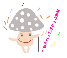 Mushroom us sticker #2873316