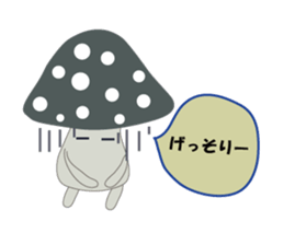 Mushroom us sticker #2873318