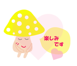 Mushroom us sticker #2873325