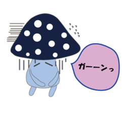 Mushroom us sticker #2873328