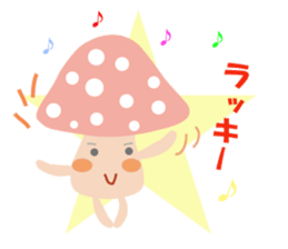 Mushroom us sticker #2873329
