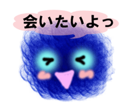 Fuwamoko furballs sticker #2873732