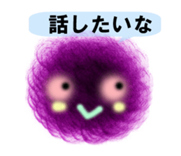 Fuwamoko furballs sticker #2873734
