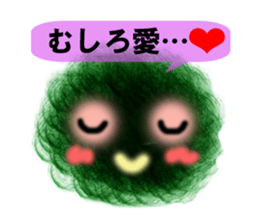 Fuwamoko furballs sticker #2873749