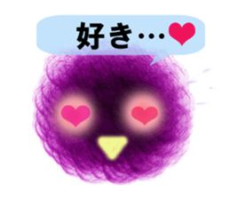 Fuwamoko furballs sticker #2873751