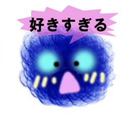 Fuwamoko furballs sticker #2873752