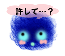 Fuwamoko furballs sticker #2873755