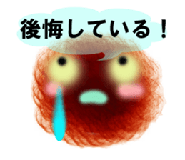 Fuwamoko furballs sticker #2873759