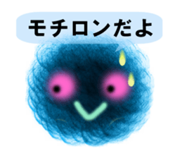 Fuwamoko furballs sticker #2873762