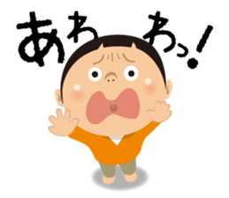 Nori-kun sticker #2873853