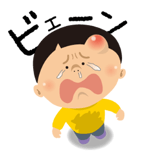 Nori-kun sticker #2873854