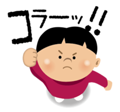 Nori-kun sticker #2873859